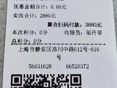 -瑞派天使宠物医院·神经外科·骨科·核磁(洛川中路店)