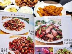 -小草房水煮鱼(东关大街店)