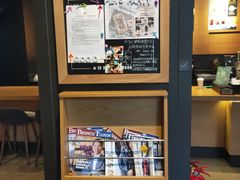 -星巴克(天津鲁能中心第三店)