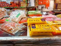 -大连熟食品交易中心