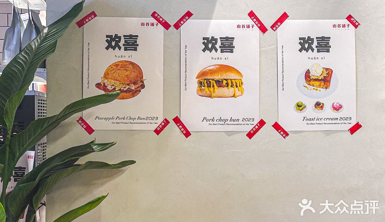 东莞！东莞！根本拒绝不了的存在！