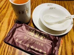 -全聚德(江宁店)