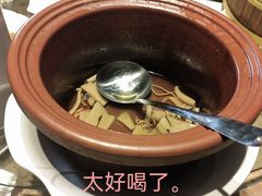 -古集小镇(银泰店)