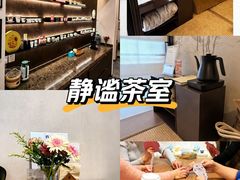 -黄庭茶馆(外滩店)