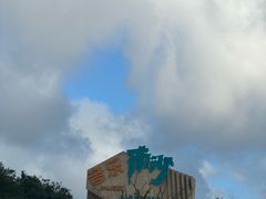 -朱家尖南沙景点