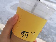 -JPG coffee(广州体育西店)