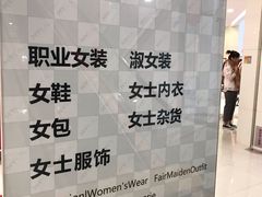 -麦凯乐(尚志大街店)