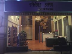 -莲泰式·中式·沐足·精油SPA采耳(天河店)