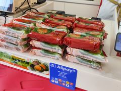 -味多美蛋糕(新和平里店)