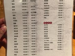 -风光老灶麻辣香锅(大成路翠微百货店)