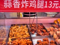 -九多肉多(王城路店)