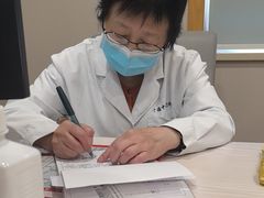 -上海广德中医门诊部