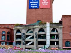 -砂之船奥特莱斯(合肥店)