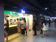 -1点点(望京万象汇店)