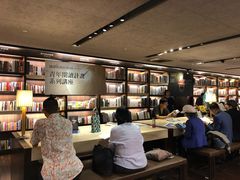 -诚品书店(敦南店)