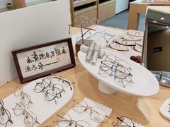 -Eziwish眼镜·蔡司授权店