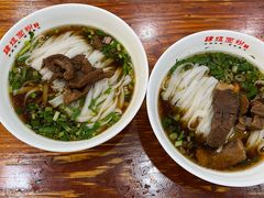 -肆姐面粉馆(坡子街店)