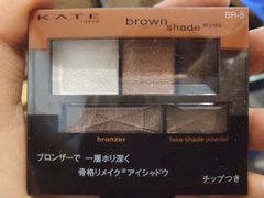 -大国药妆(銀座一丁目駅前店)
