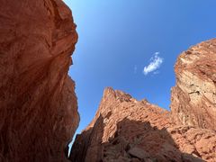 -天山神秘大峡谷