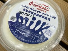 -开帝锐抓饭(五一路店)
