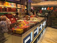 -泰康食品(南京东路店)
