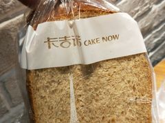 全麦吐司-卡吉诺动物奶油生日蛋糕(中原路店)