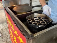 -孙氏梅花糕(马台街)
