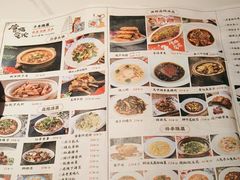 -唐猫庭院·千年陕菜(大唐不夜城店)