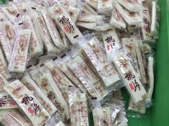 -宫廷糕点铺(建设路店)