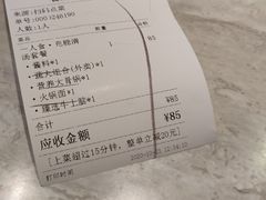 -千味涮·健康火锅(会展连城新天地店)