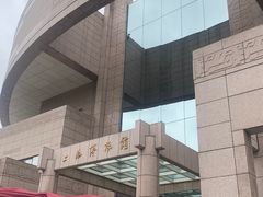 -上海博物馆(人民广场馆)