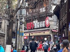 -苏家巷36号公馆