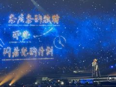-梦之蓝青奥体育公园体育馆