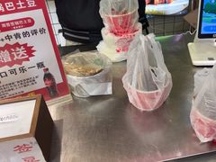 -周签签锅巴土豆(建设路总店)