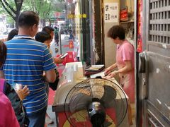 -咏春葱油饼(德政中路店)