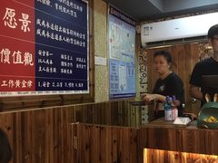 -达摩食堂(仓山万达店)