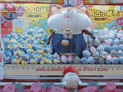 -LLJ夹机占(正佳广场店)