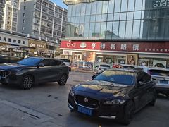 -金都综超(金都商城店)