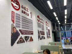 -面道赞宁海海鲜面(迎凤街店)