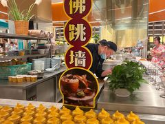 -水之梦(黄浦店)