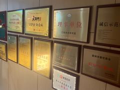 -老西门·常州菜(新区店)