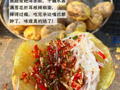 -熊氏牛羊杂粉(龙眼井总店)