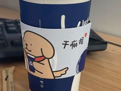 -瑞幸咖啡(新兴广场店)
