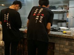 -金谷园饺子·烧烤·家宴(人大总店)