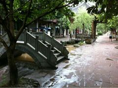 android_upload_pic-平乐古镇