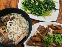 -牛恒濑粉