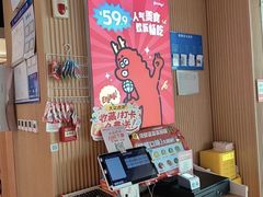 -龍歌自助小火锅(市北台东利群店)