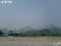 -丹霞山风景名胜区