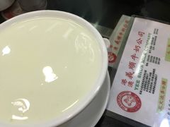 双皮奶-义顺牛奶公司(庇利金街店)