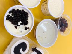 -三元梅园(永定路店)